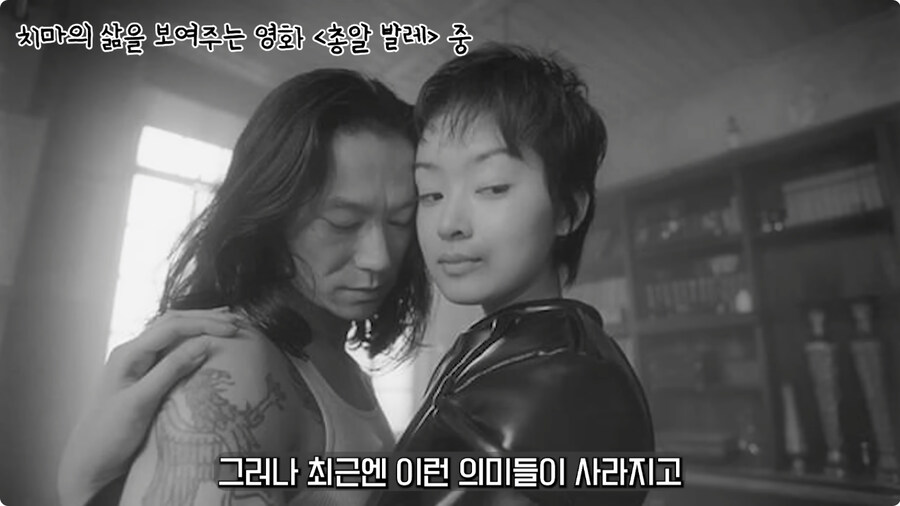 일본 불량배의 역사.jpg_109.jpg