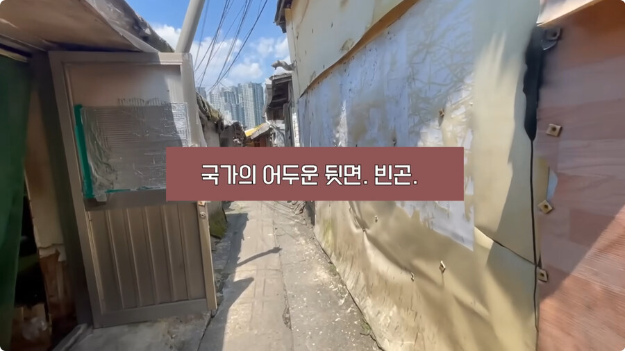 일본 불량배의 역사.jpg_128.jpg