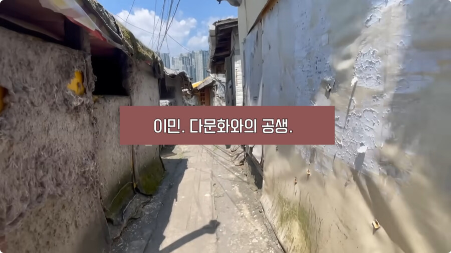 일본 불량배의 역사.jpg_129.jpg