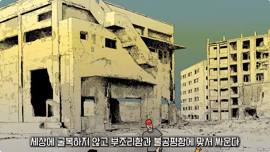 일본 불량배의 역사.jpg_134.jpg