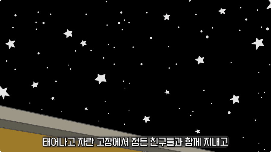 일본 불량배의 역사.jpg_165.jpg