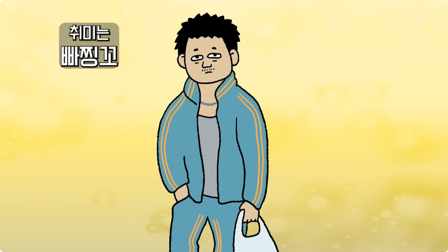 일본 불량배의 역사.jpg_176.jpg