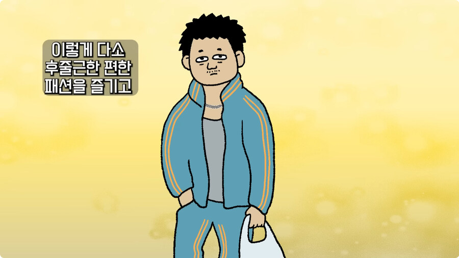 일본 불량배의 역사.jpg_179.jpg