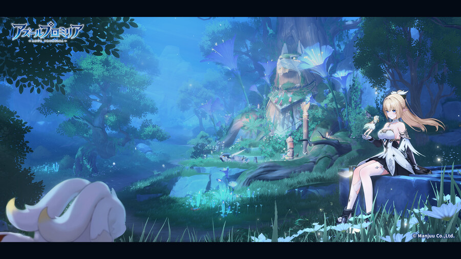 일본 공식 세계관 소개_1.jpg