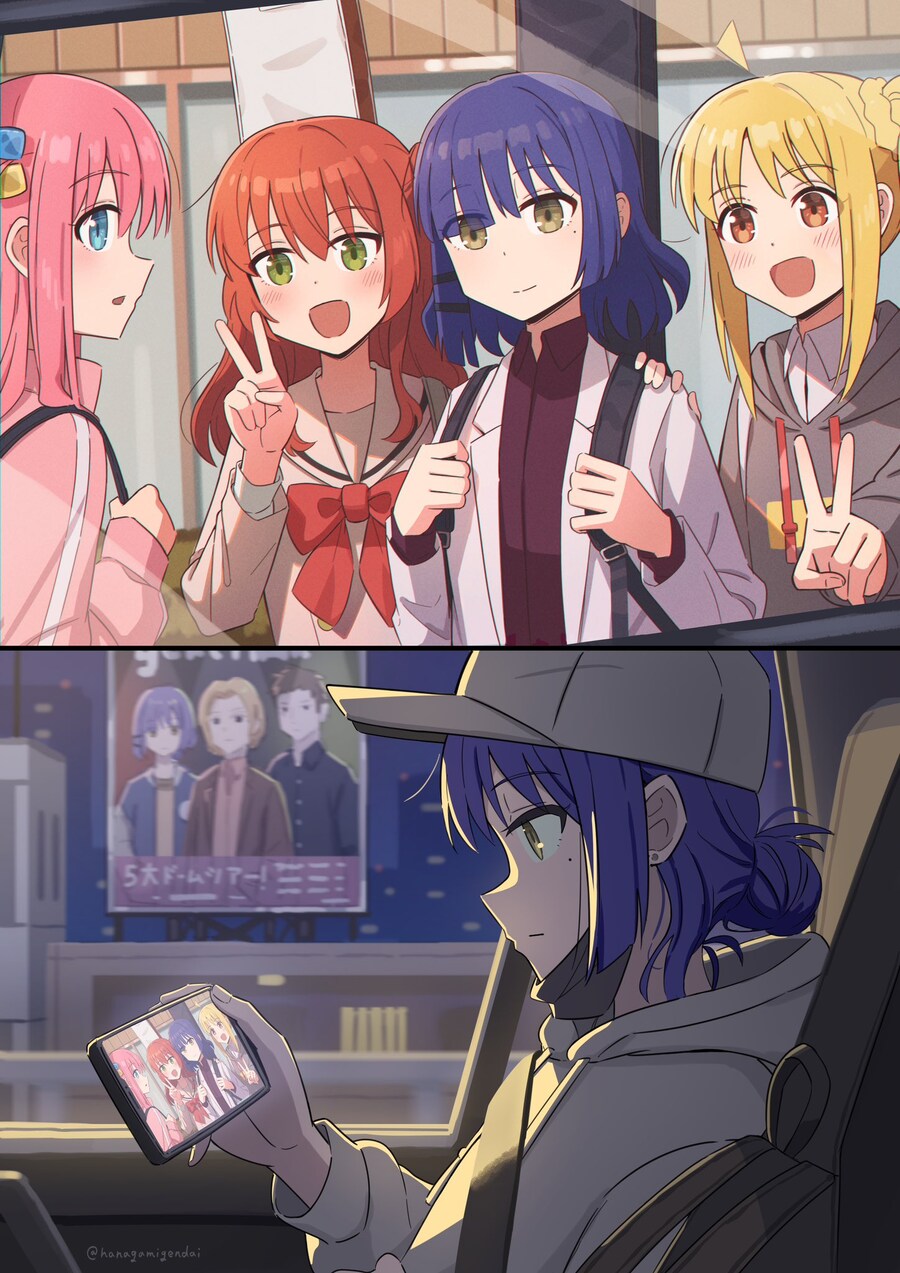 봇치)사회인이 된 료.jpg_1.jpg