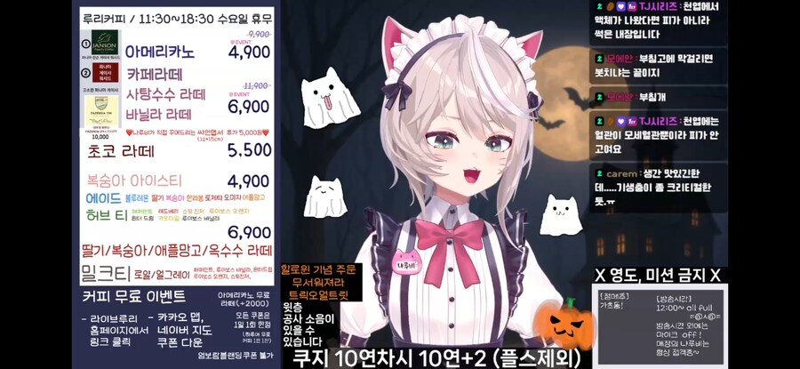 ㄹㄹㅋㅍ 첫방문_2.jpg