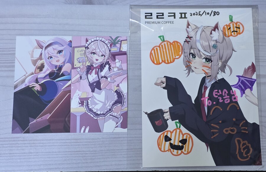 ㄹㄹㅋㅍ 첫방문_6.jpg