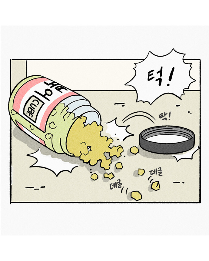 5959 비스트레인저 (EP. 25)_8.jpg