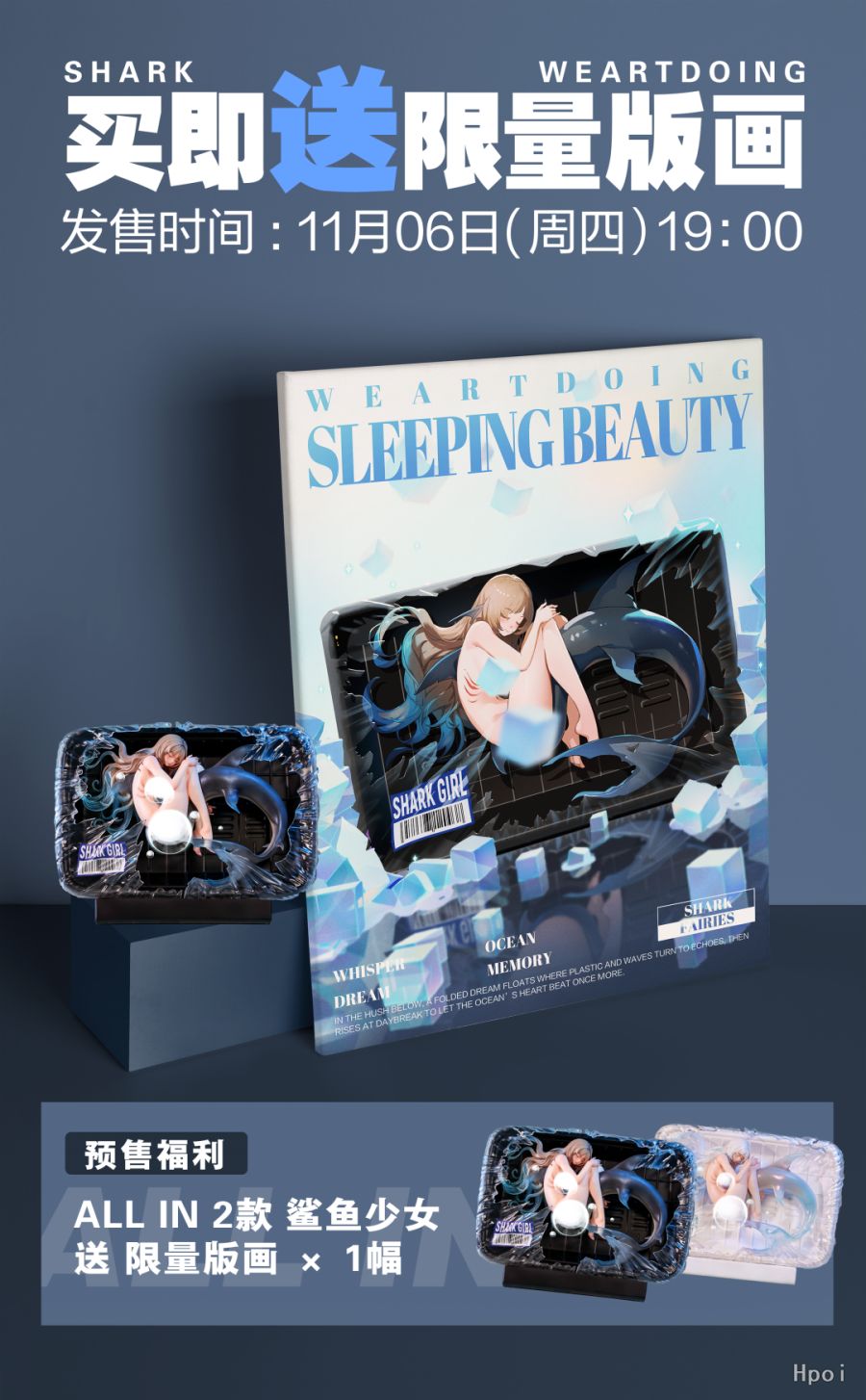 [WeArtDoing] 샤크 페어리즈 - 실버 핀_20.png