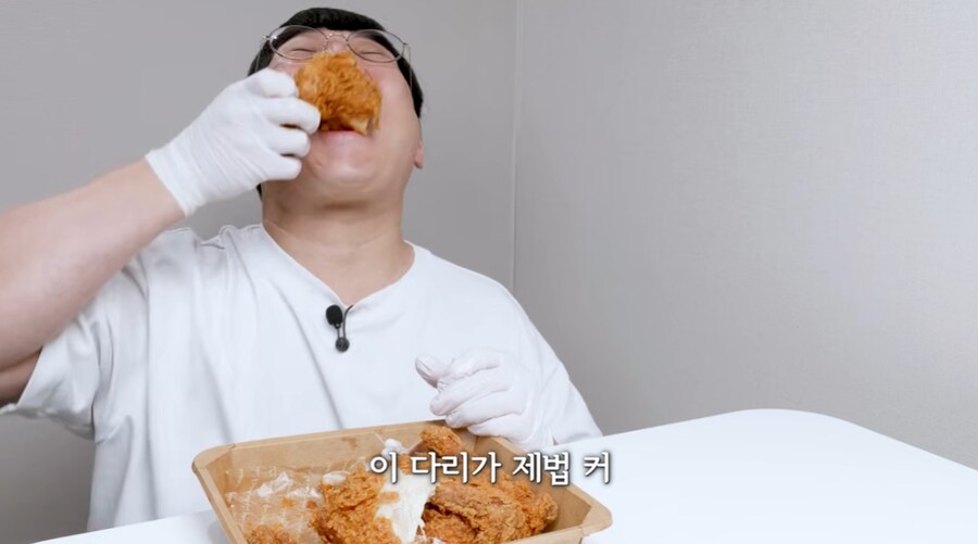 역대급 극찬 폭발한 치킨.jpg_6.png