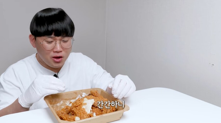 역대급 극찬 폭발한 치킨.jpg_15.png