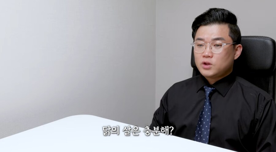 역대급 극찬 폭발한 치킨.jpg_16.png