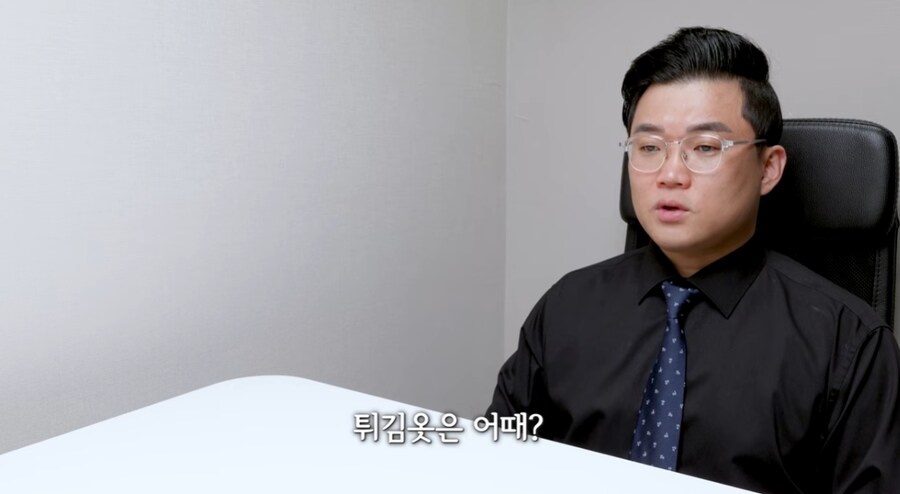 역대급 극찬 폭발한 치킨.jpg_20.png