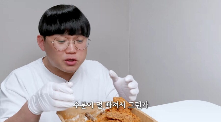 역대급 극찬 폭발한 치킨.jpg_26.png