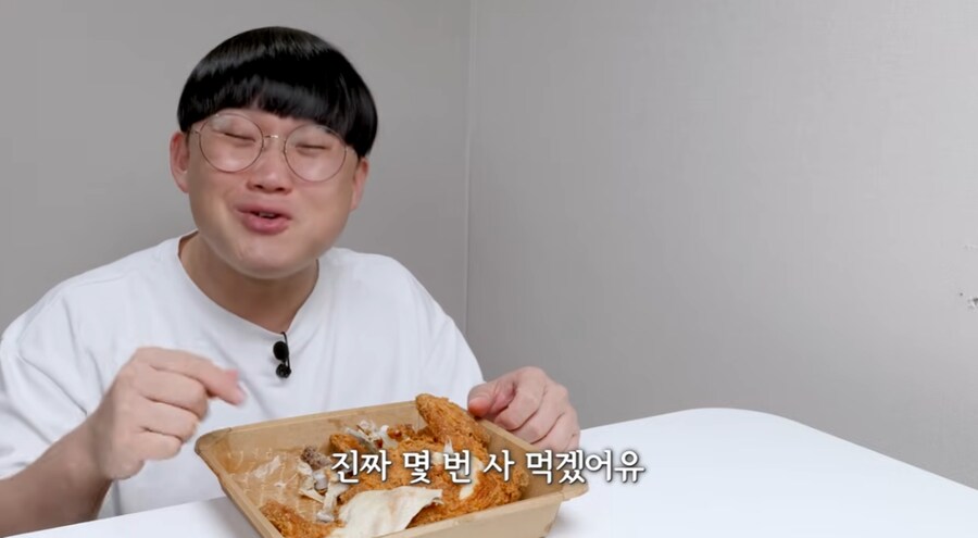 역대급 극찬 폭발한 치킨.jpg_33.png