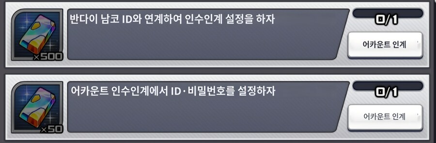 이거 어떻게 하나요?_1.jpg