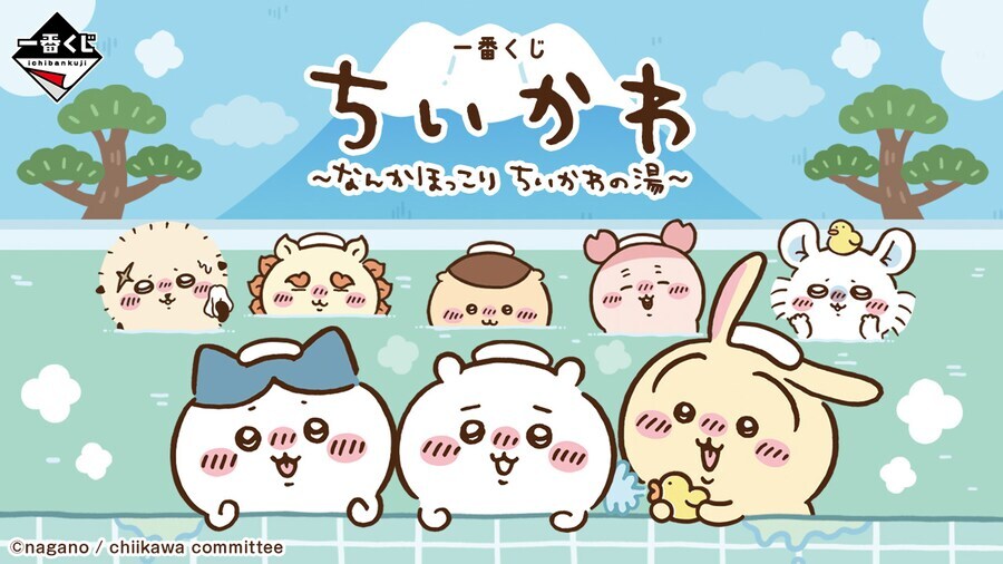 [이치방쿠지] 25년 11월 한국 발매 스케쥴 안내_1.png