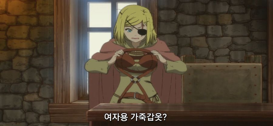 [클레바테스] 전리품_6.jpg