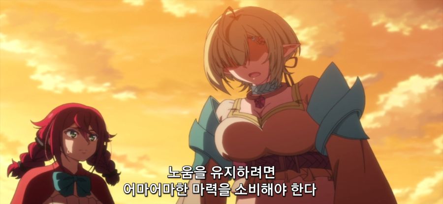 [강해져서 뉴 사가] 일해라 엘프_8.jpg