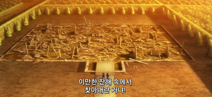 [강해져서 뉴 사가] 일해라 엘프_10.jpg