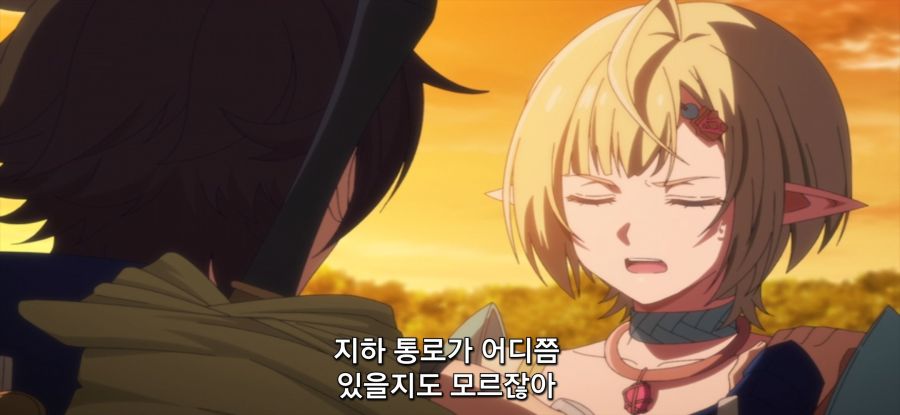 [강해져서 뉴 사가] 일해라 엘프_12.jpg