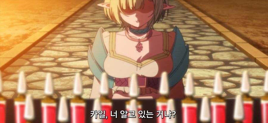 [강해져서 뉴 사가] 일해라 엘프_16.jpg