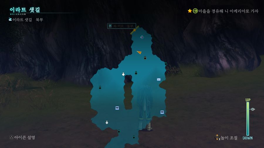 테일즈 오브 엑실리아 초반 후기_30.jpg