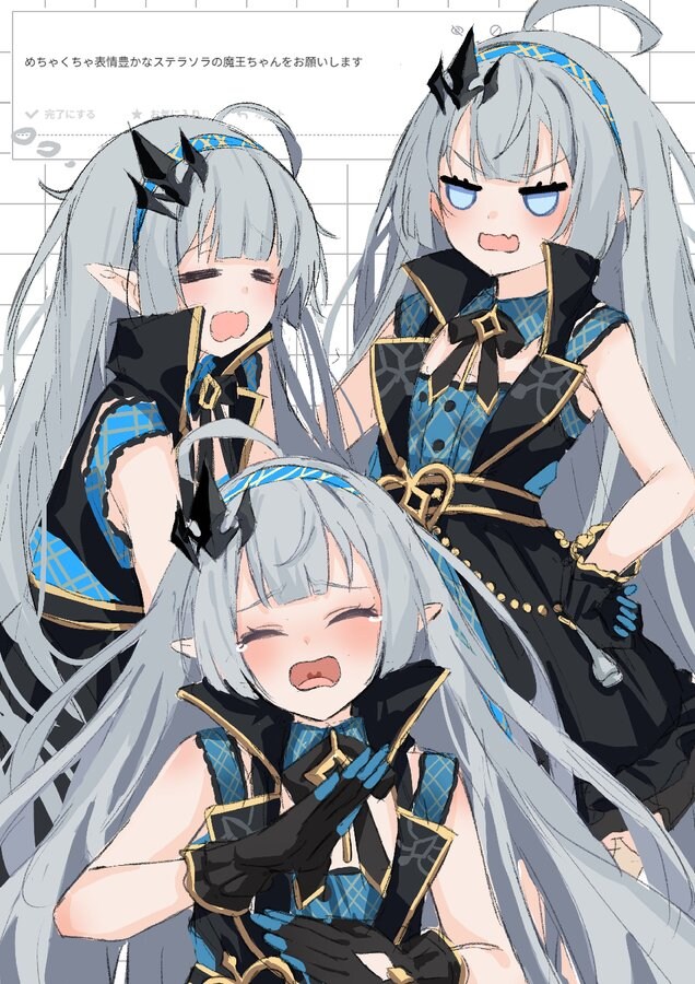 스텔라소라)스포]별의 탑 설정이 에로게 같은게_1.jpg