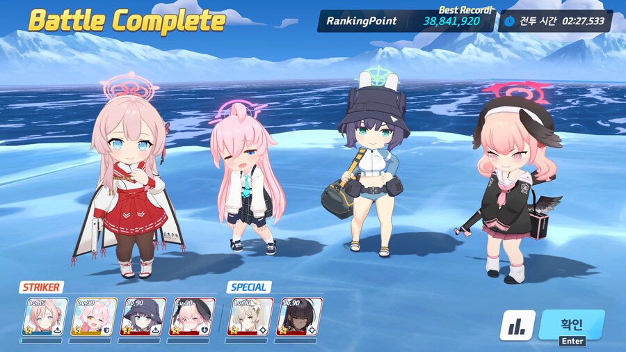 티켓 2장 찢기고 3파티 클리어 했네요 ㅋㅋ_2.jpg