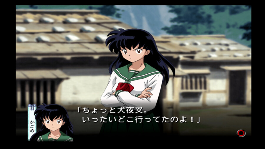 이누야샤 저주의 가면 - 추억의 게임_24.jpg