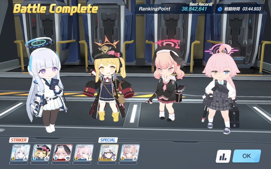 일섭 예소드 토먼트 헤딩 후기 & 4팟 3884+ 타임라인_1.jpg