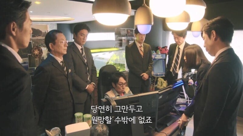 게임제작자 : 내가 상대해야하는건 게임회사 직원이 아니에요_12.jpg