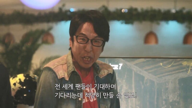 게임제작자 : 내가 상대해야하는건 게임회사 직원이 아니에요_16.jpg