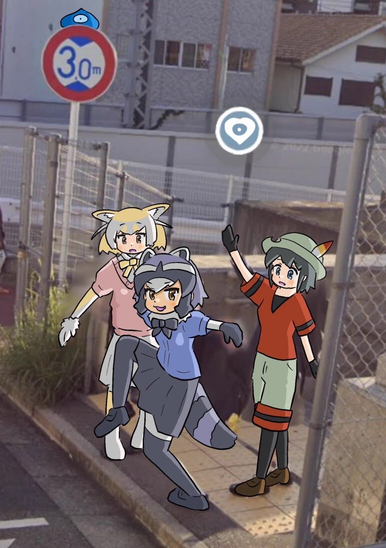 로드뷰에 찍한 여고생_6.jpg