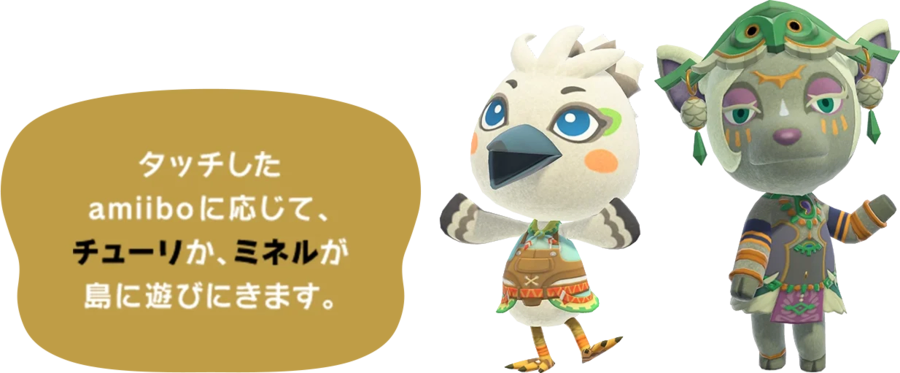 모여봐요 동물의 숲 NS2 에디션 및 무료 업데이트 3.0 스크린샷 및 요약_16.webp