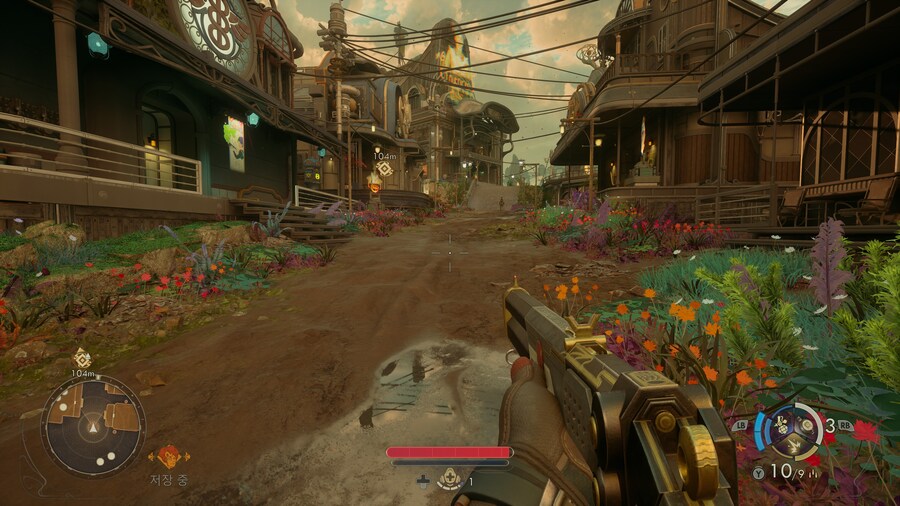 아우터 월드2_7.jpg