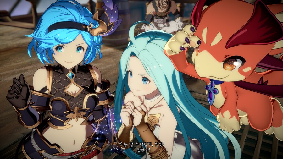 그랑블루 버서스 라이징_3.png