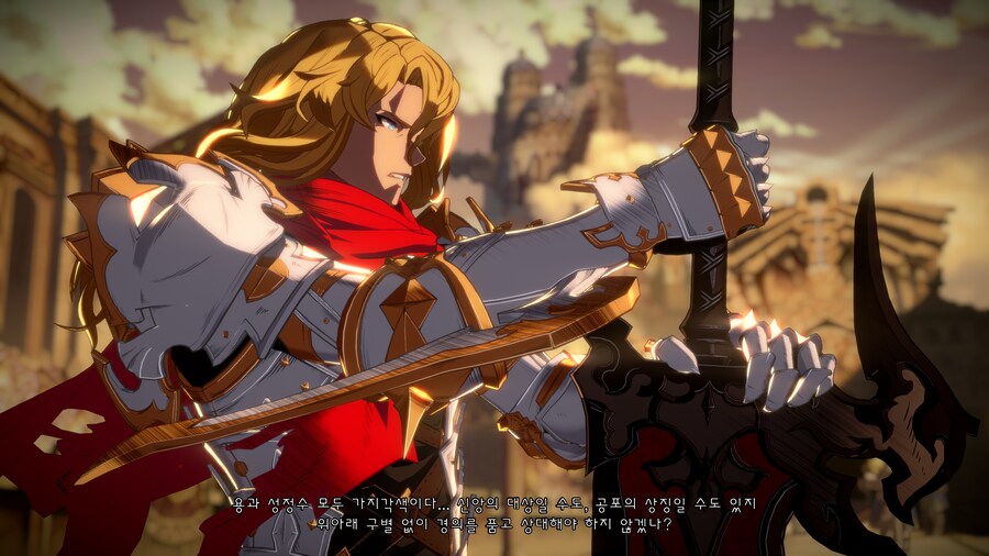 그랑블루 버서스 라이징_14.png