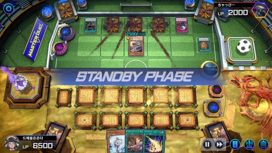 이것이 덱과의 유대_3.jpg