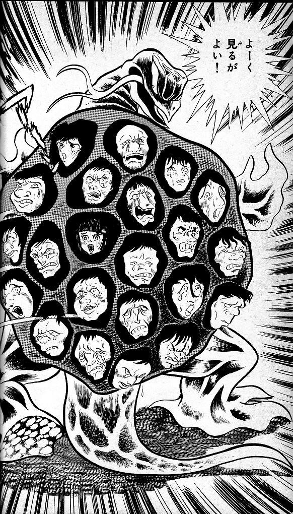 카제나, 혐) 이 게임 캐릭터들은 이미 이렇게 되어버림_3.jpg