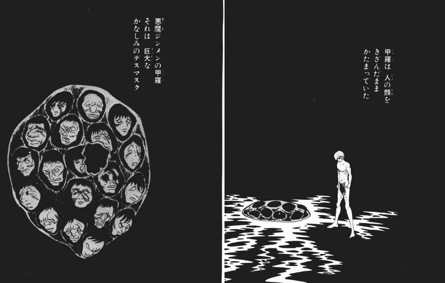 카제나, 혐) 이 게임 캐릭터들은 이미 이렇게 되어버림_4.jpg