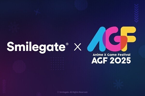 agf) 가면 로아m 할수 있는건가?_1.jpg