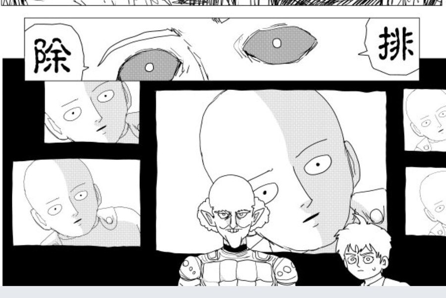 원펀맨) 최신화에서 좋았던 장면_1.jpg