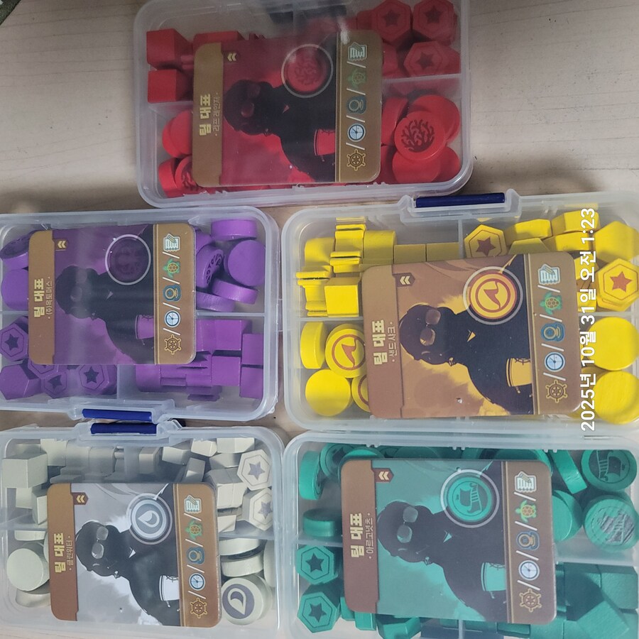 [콘노크] 엔데버 심해 정리 사진_3.jpg