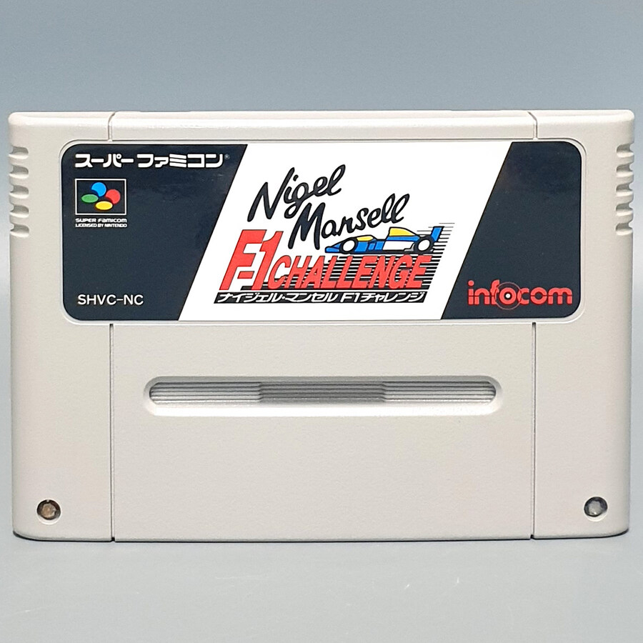 [경기] 레트로트로트 신규 업데이트 입니다.(25.10.31)_15.jpg