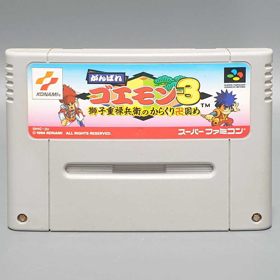 [경기] 레트로트로트 신규 업데이트 입니다.(25.10.31)_40.jpg