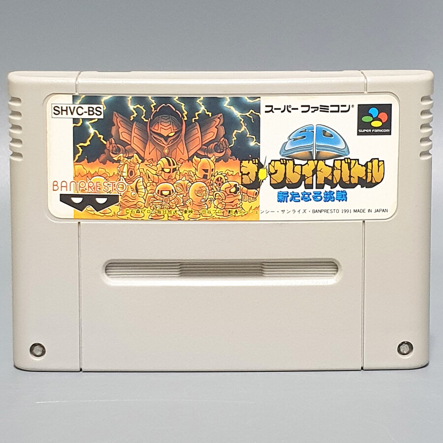 [경기] 레트로트로트 신규 업데이트 입니다.(25.10.31)_42.jpg