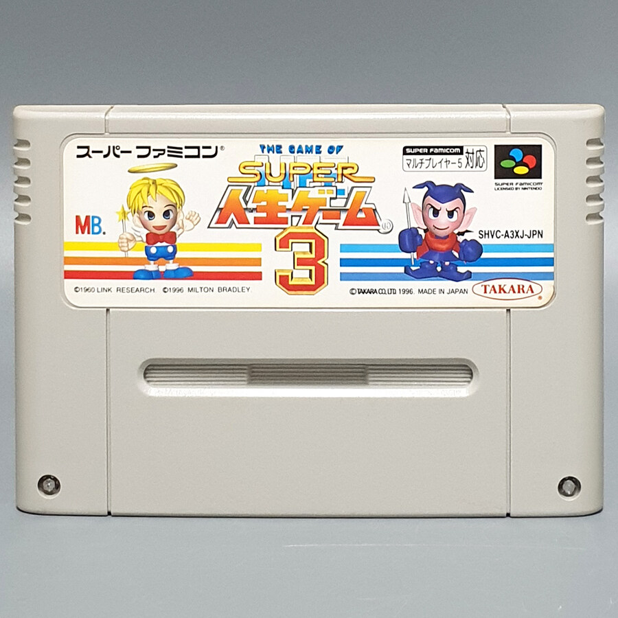 [경기] 레트로트로트 신규 업데이트 입니다.(25.10.31)_85.jpg