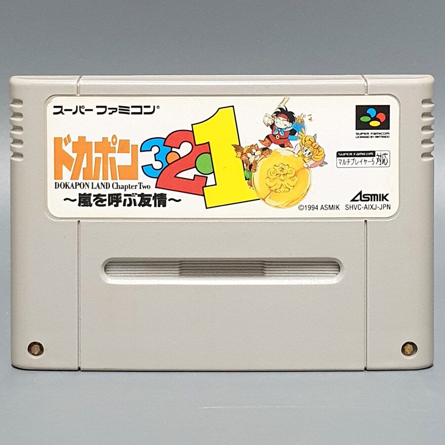 [경기] 레트로트로트 신규 업데이트 입니다.(25.10.31)_86.jpg