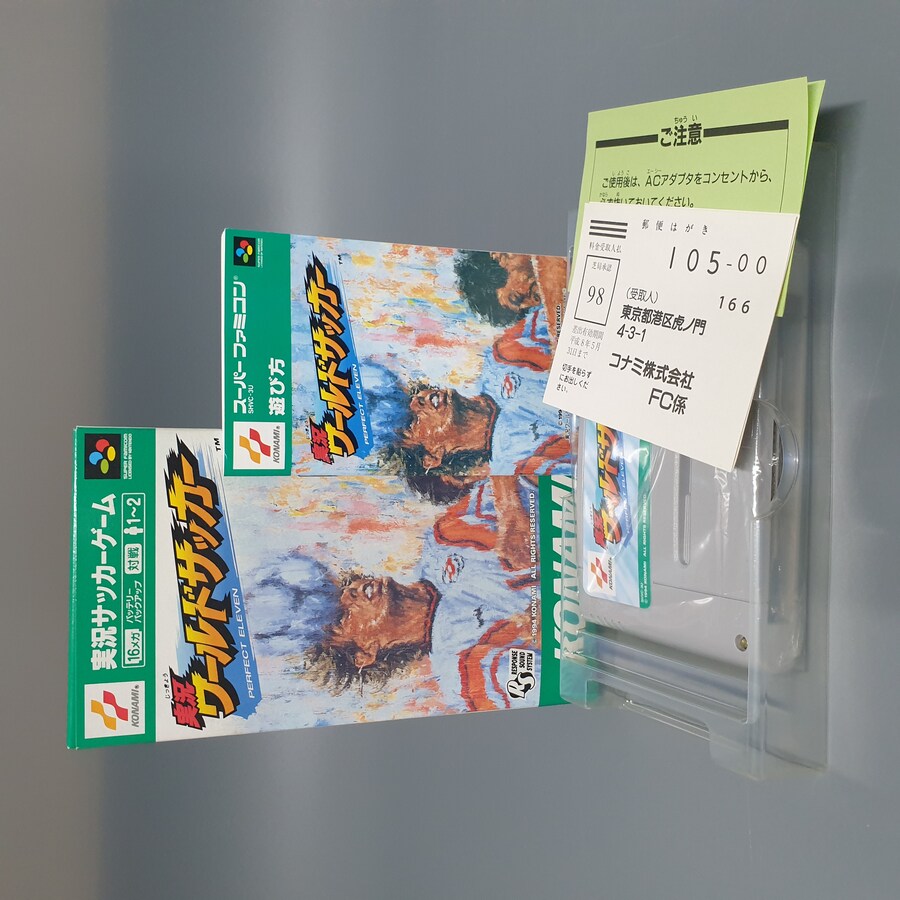 [경기] 레트로트로트 신규 업데이트 입니다.(25.10.31)_94.jpg